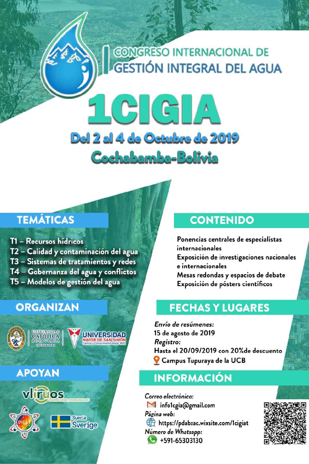 Congreso sobre Gestión Integral del Agua